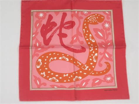 animals and snakes pottery pattern hermes scarf|Hermes silk scarf.